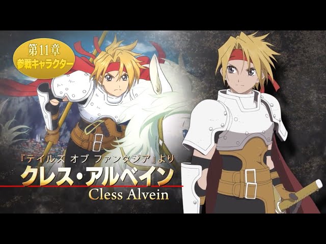 リリース開始～サービス終了 参戦PV集【ザレイズ】 - YouTube