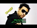 why me lord lyrics مترجمة [ ترجمة صحيحة] Shaggy