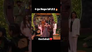Bigg boss OTT  ELVISH OR NEHA KAKAR DANCE