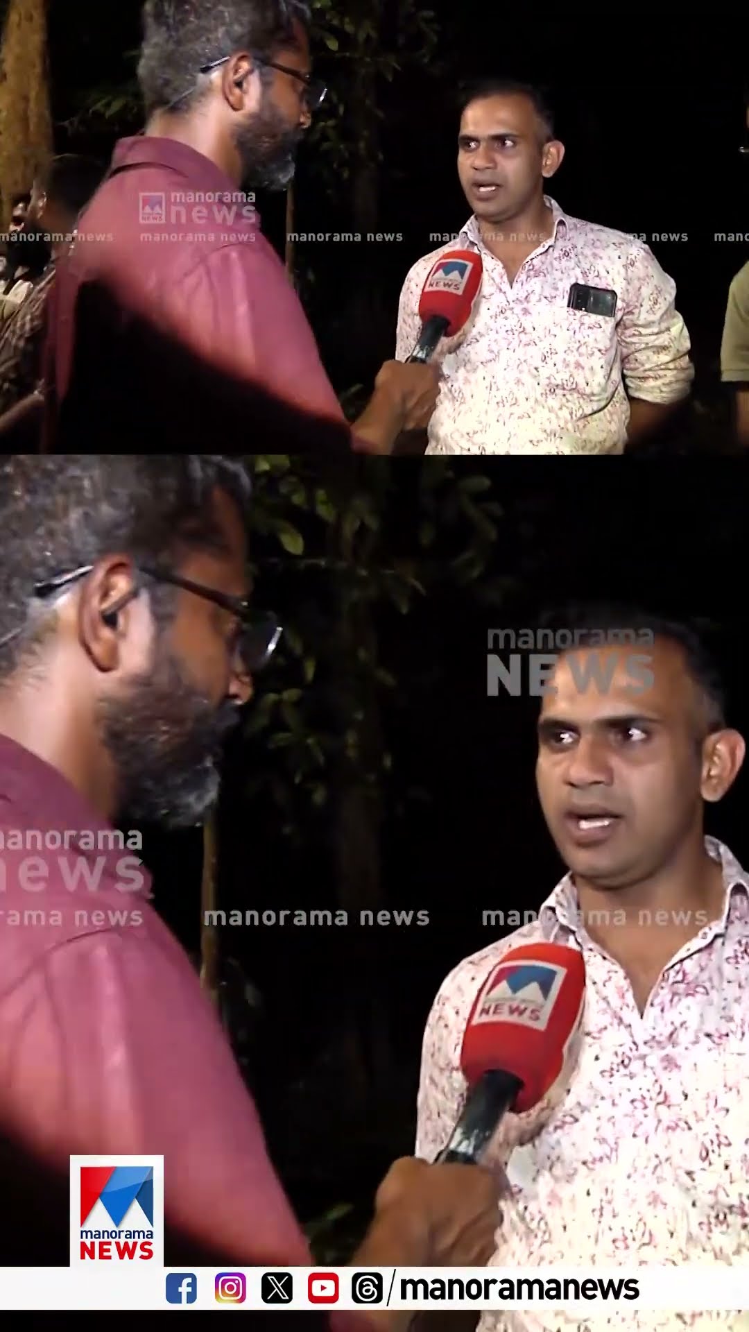 ‘വെടിവയ്ക്കാനുള്ള ഓര്‍ഡര്‍ തന്നെ വേണം’ #Kothamangalam #ElephantAttack #wildelephants