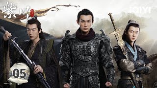 multi  ep05 Yang Went Undercover To Kill The Traitor   Eternal Brotherhood 2   Iqiyi