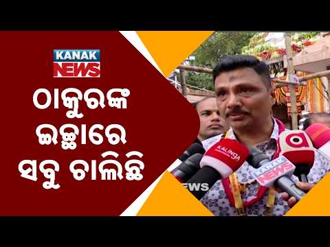 Puri Bahuda Jatra 2026 | Temple Administration Gives Big Update Before Return Journey