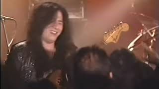 Concerto Moon - Dream Chaser