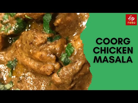 Coorg Chicken Masala | Kannada Special Chicken Masala | ETV Bharat Food |ETV Bharat Food