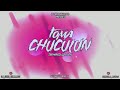 TOMA CHUCULUN(TROMPETA EDICIÓN) - DJ SEBA VALLEJOS 💯🎶