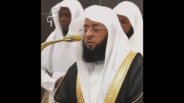 تلاوة تأخذ بك إلى عالم آخر 🎧 ﴿فَلَا يَقْرَبُوا الْمَسْجِدَ الْحَرَامَ﴾ الشيخ بدر التركي 🕋🕊️