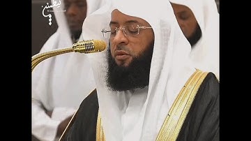 تلاوة تأخذ بك إلى عالم آخر 🎧 ﴿فَلَا يَقْرَبُوا الْمَسْجِدَ الْحَرَامَ﴾ الشيخ بدر التركي 🕋🕊️