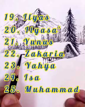 25 Rasul