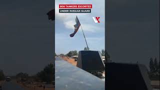 Russian Africa Corps Escorts Fuel Convoy To Bamako After Foiled Coup Attempt | VERTEX