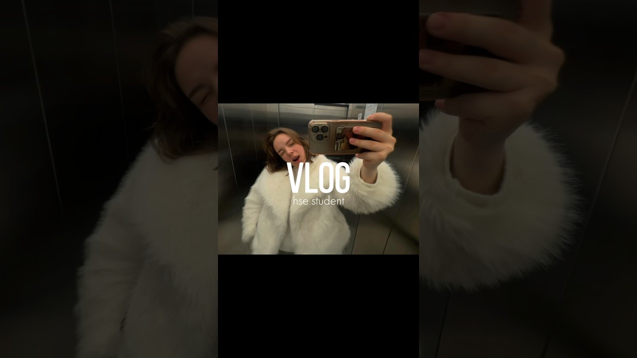 сдвг- влог день студента вшэ 🤘🏻☀️ тгк @marykrupko