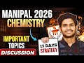 Manipal EXAM 2026 [ 0 → 150 Marks in 15 Days Guaranteed ] | Last Chance Strategy 🙏
