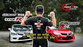 Honda Civic Mugen RR VS Mugen Type R - EXOTIC CAR REVIEW!!!