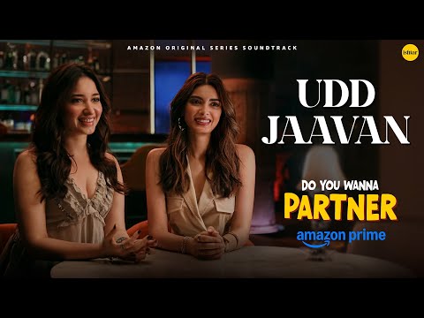 Udd Jaavan Lyrics