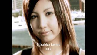 C-ute Top 15 Part 1
