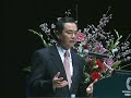 元駐日大使・中国国務委員兼外交部部長王毅の日本語講演「日中両国更なる経済文化交流と観光発展を目指して」　全収録　2007.2.7