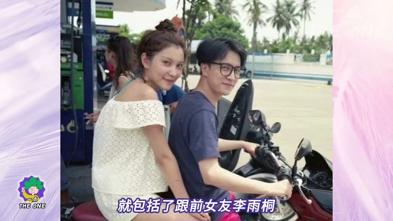 Unveiling Xue Zhiqian's Love & Brotherhood: The Rashen Gate Rivalry