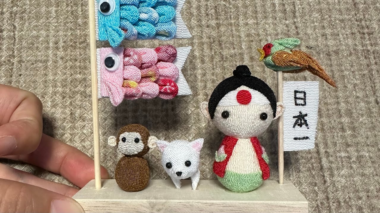 ちりめん細工】桃太郎作ってみた - YouTube