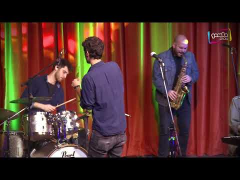 EL KUELGUE - Circunvalación | Acústicos en Casa | Gamba Sessions