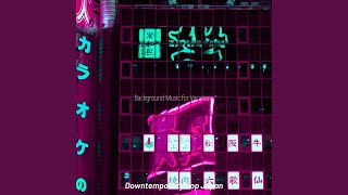 Alluring Music for Visions