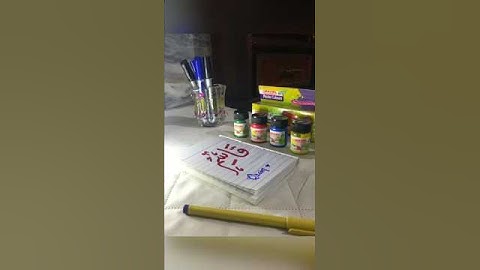 "Qasim" Name Arabic Calligraphy With Marker ❤️ #art #shorts #viralshorts #youtubeshorts #trending