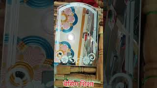 New hardware dukan station road Karmnasha
