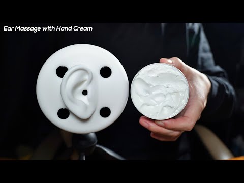 ASMR Ear Massage with Hand Cream / Headrec (No Talking)