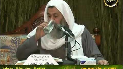 معنى:(من ماء غير آسن) سورة محمد | الشيخ مصطفى العدوي