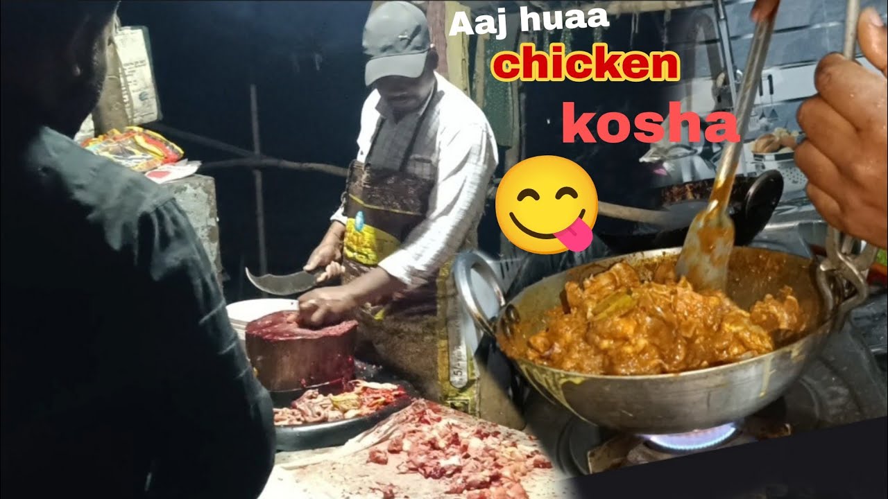 Aaj Huaa Chicken Kosha 😋