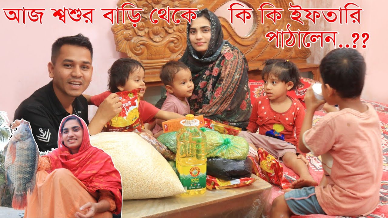 Что вам сегодня прислали родственники мужа на ифтар? 💝🤲💝 Ежедневный семейный видеоблог Мизана и Орни