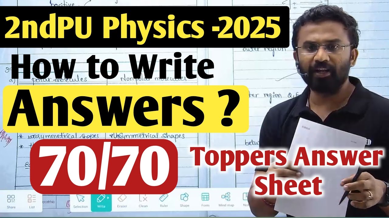 2nd PU Physics Exam 2025 | How to Write Answers to Get 70/70 | Toppers Answer Sheet