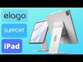 Le support idal pour ipad  elago