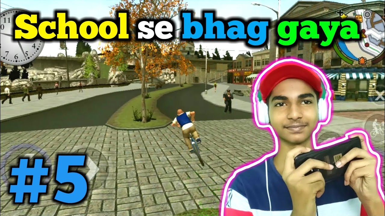 Bully : Anniversary Edition Game APK for android - Gaming Guruji Blog