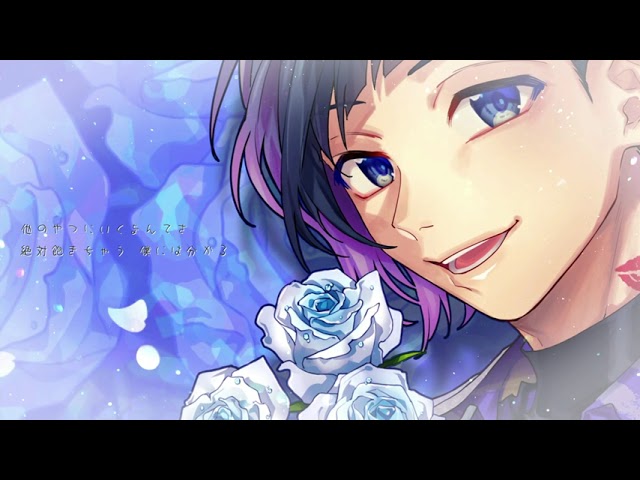 LIP×LIP 法被 勇次郎 Amazon.co.jp: HoneyWorks LIP×LIP 新春運試しくじ 染谷 勇次郎