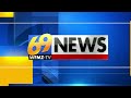 69 News morning NETCAST for 9-3-26