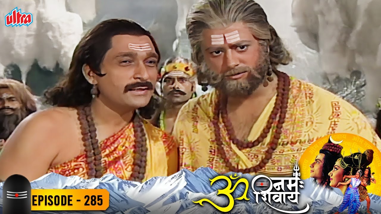 वज्रसेन ने किसके खिलाफ छेड़ा युद्ध - ॐ नमःशिवाय 285