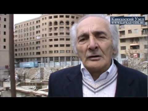 Жертвы Старого Еревана