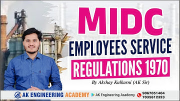 MIDC Employees Service Regulation 1970 | MIDC New Updated Syllabus | MCQs | RTI | RTS | MIDC Act