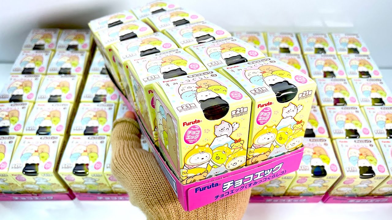 Surprise Eggs sumikkogurashi 3 
