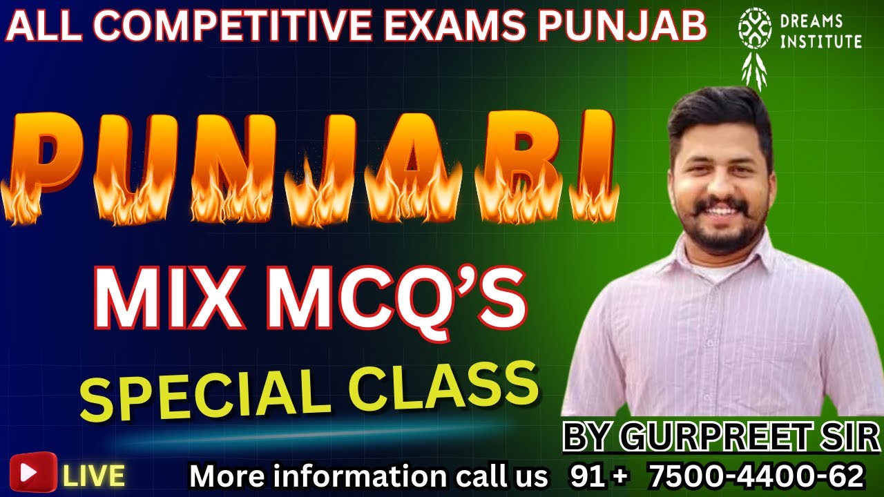 Punjabi all competitive exams punjab state time 4 00 pm exam