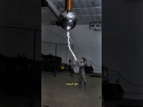 سر بدلة فاراداي التي تحمي عمال الجهد العالي من الصعق كهرباء عمال الكهرباء