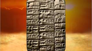 Mesopotamian Civilisation  Cuneiform Writing Syste - Class 11