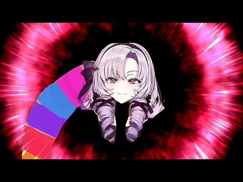 【音MAD】H.S.サロメ嬢はミミズなのか？最終鬼畜お嬢様サロメ・(一)