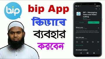 How to use bip app || bip messenger or imo, whatsapp || BİP Messaging Voice and Video Calling || bip