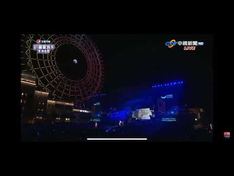 2021-01-01 2021台中麗寶跨年雙演唱會-聲林之王選手大合唱