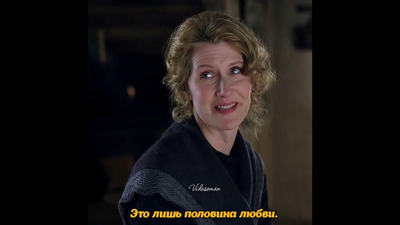 Сирши Роданте