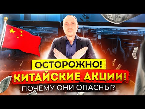 Video: Улуу бөлүнүүнүн негизги натыйжасы эмне болгон?