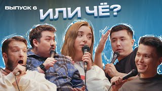 видео: Manspreading, Разговоры после, Мужская одежда | ШЧ картинка: Manspreading, Разговоры после, Мужская одежда | ШЧ