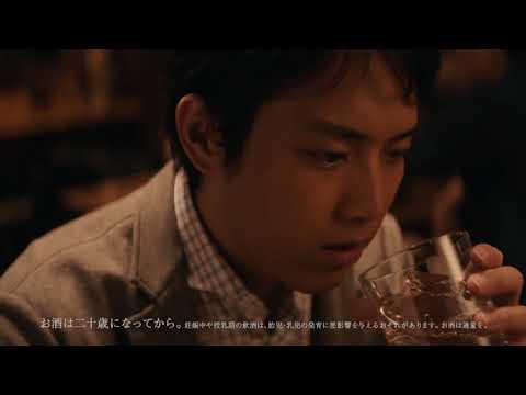 薩摩酒造