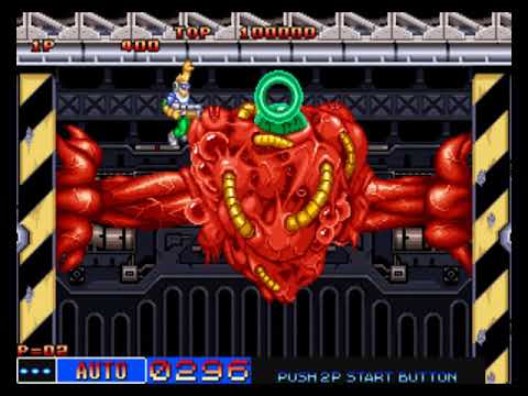 прохождение Cyber Lip (arcade)