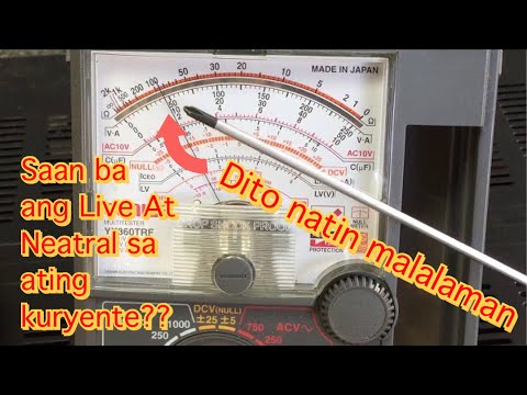 Video: Paano Sukatin Ang Boltahe Sa Mains